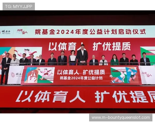 推动国际篮球赛事引进与合作 助力中国篮球运动发展新局面 推动国际篮球赛事引进与合作 助力中国篮球运动发展新局面