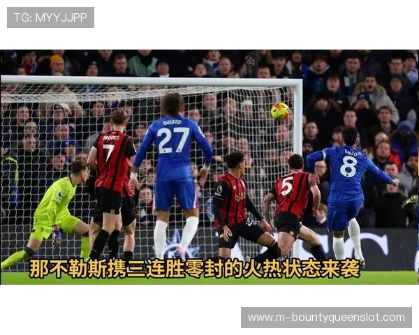 诺斯林两黄遭罚，拉齐奥十人应战仍0-2落后那不勒斯