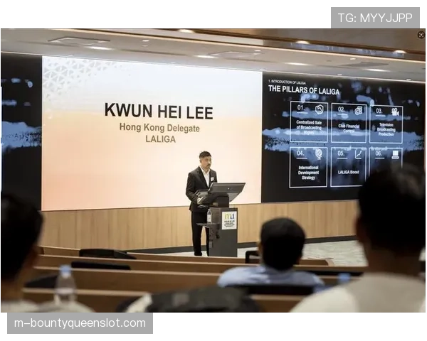 西甲与大学合作推出体育管理硕士学位，培养行业专才