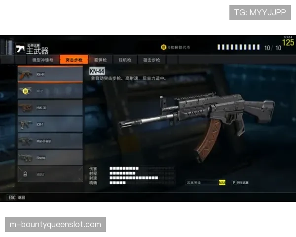 深度战术：解析神秘人队“动态进攻”体系如何创造空位机会